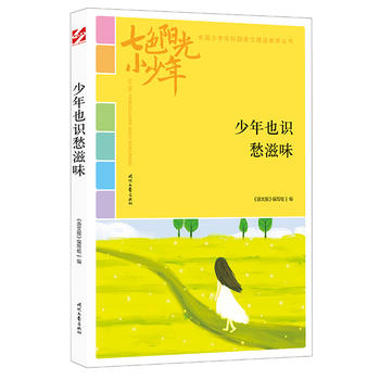 ɫꖹС꣺ҲRζƷxȫСW(xu)У@ľƷͳ(qing)