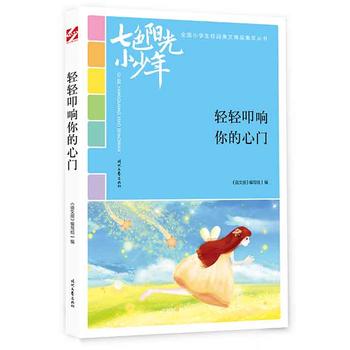 ɫꖹС꣺ppߵTƷxȫСW(xu)У@ľƷͳ(qing)