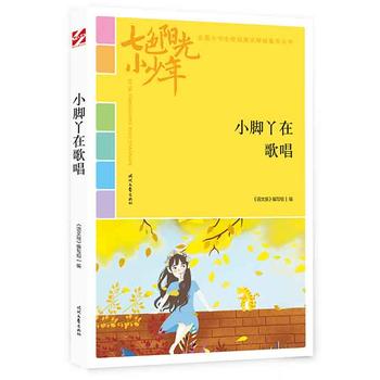 ɫ(yng)С꣺С_Ѿڸ質Ʒxȫ(gu)СW(xu)У@ľƷͳ(qing)(xi)