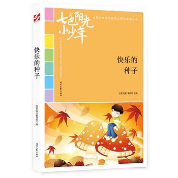 ɫꖹС꣺옷ķNӣƷxȫСW(xu)У@ľƷͳ(qing)