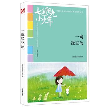 ɫ(yng)С꣺һGƷxȫ(gu)СW(xu)У@ľƷͳ(qing)