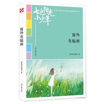 ɫ(yng)С꣺зƷxȫ(gu)СW(xu)У@ľƷͳ(qing)