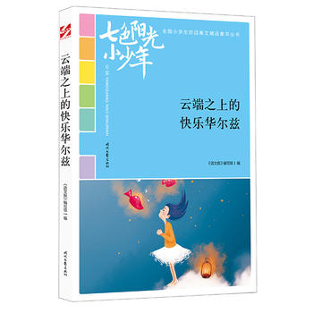 ɫ(yng)С꣺ƶ֮ϵĿ옷(l)AƝƷxȫ(gu)СW(xu)У@ľƷͳ(qing)