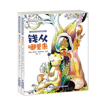 oӵĽ(jng)(j)ɕ(sh)(bɃ(c)X(qin)(li)|X(qin)ԓô)