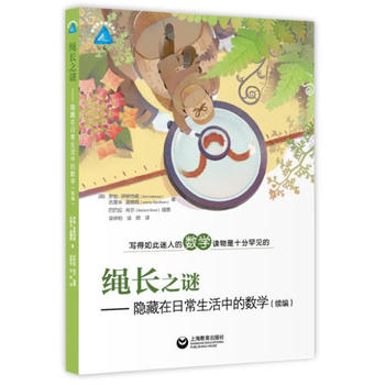 KL(zhng)֮i[ճеĔ(sh)W(xu)m(x)