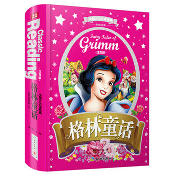 Ї(gu)كx䣨ȫ(yu)°棩ͯԒע棩xĒ˿ڵĸͯԒ£ѩ˯麢ӿ옷L(zhng)