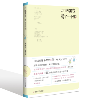 Ѻҹ?fn)Cһ(g)TFBOYSԴ_(ti)@ŌW(xu)eؐ00Ԋ(sh)˽ûײԊ(sh) 