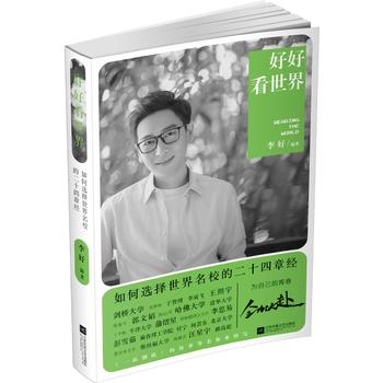 úÿ硪xУĶʮ½(jng) Kl(wi)ҕһվס泪²²¡ơ(ji)Ŀþ