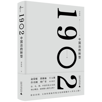 f(shu)1902Ї(gu)D(zhun)