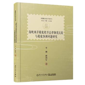 {ɰճƶȱ^cՅf(xi){(dio)}о