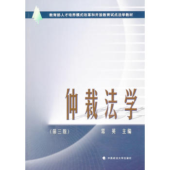 ٲ÷W棩
