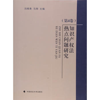 ֪R(sh)a(chn)(qun)c(din)(wn)}о 4