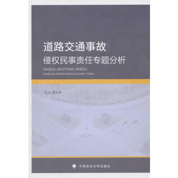 ·ͨ¹֙(qun)؟(z)Ό(zhun)}