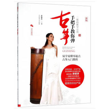 ְֽ㏗Ź~׌W(xu)׶c(din)Ź~T(mn)̡̳SǎW(xu)ʾ