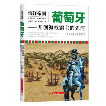 ۇ(gu):_(ki)(chung)(qun)Ⱥ (1415-1583)