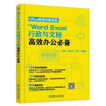 WordExcel cظЧk؂