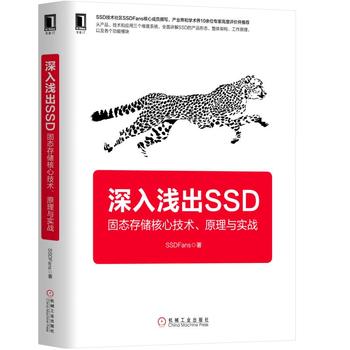 \SSD̑B(ti)惦ļgԭc(zhn)