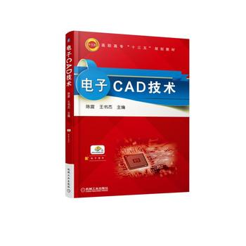 CADg(sh)