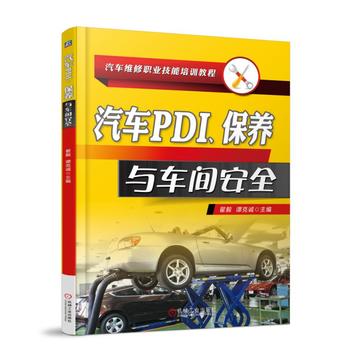 ܇PDIB(yng)c܇gȫ