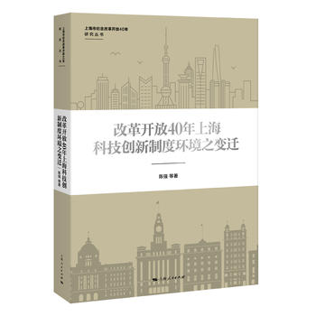 ĸ_40ϺƼ(chung)ƶȭh(hun)֮׃w