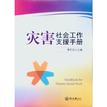 (zi)(hu)֧Ԯփ