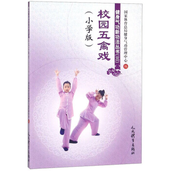 У@ݑСW(xu)棩/⹦¹(sh)