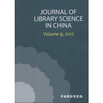 ЇD^W꿯Ӣİ棩2017