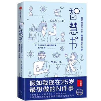 ǻەҬF(xin)25qN£cՓOӱQǧ˼ʷϾr(ji)ֵǻ