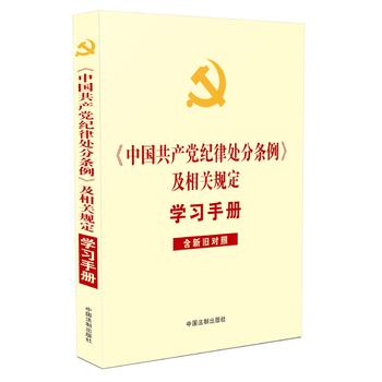 Ї(gu)a(chn)ho(j)̎֗lP(gun)Ҏ(gu)W(xu)(x)փ(c)f(du)գ