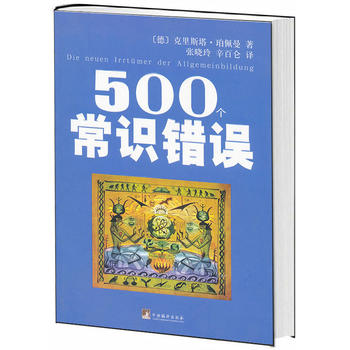 500(g)R(sh)e(cu)`һ˶Ŀһµ