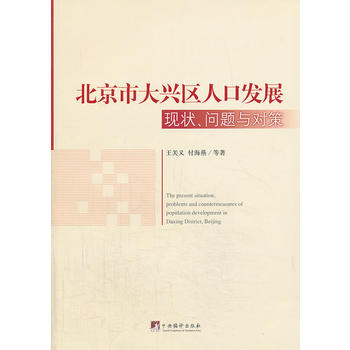 дd^(q)˿ڰl(f)չF(xin)}c