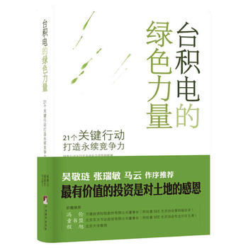 _(ti)e늵ľGɫ21(g)P(gun)IЄ(dng)m(x)ǾIR]T̕ˡ ǰհ]Ƅ(dng)I(y)h(hun)