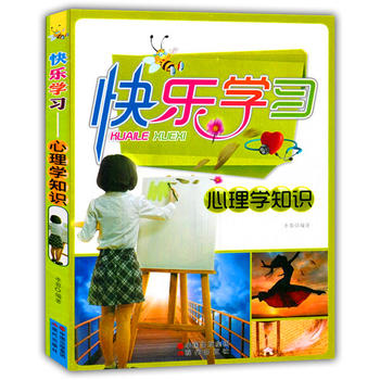 옷W(xu)(x)W(xu)֪R
