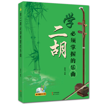 W(xu)յĘ  ٛ(zng)DVD1
