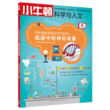 ט挍ڵĆZеF(xin)
