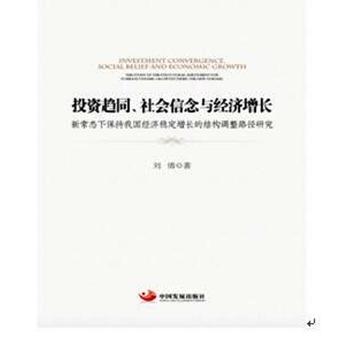 ͶYڅͬc(jng)L³B(ti)±҇(jng)(wn)LĽY(ji)(gu){(dio)·о