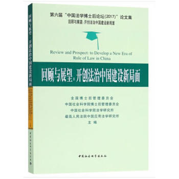 cչ-_(chung)ЇO(sh)¾棺áЇW(xu)ʿՓ2017Փļ
