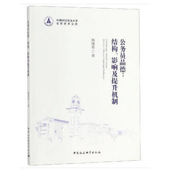 ՆTƷ:Y(ji)(gu)Ӱ푼C