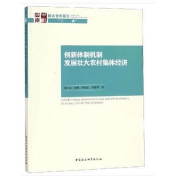 (chung)wƙC l(f)չѴr(nng)弯w(jng)(j)