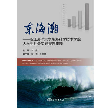 |㽭W(xu)|ƌW(xu)g(sh)W(xu)ԺW(xu)`漯