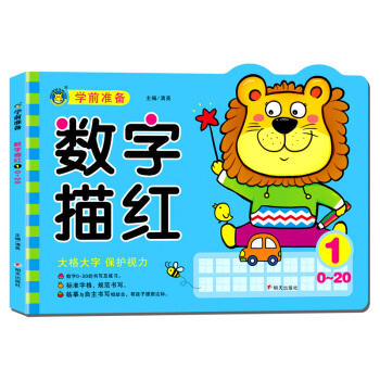RĻ Wǰʂ䡤(sh)t1 020