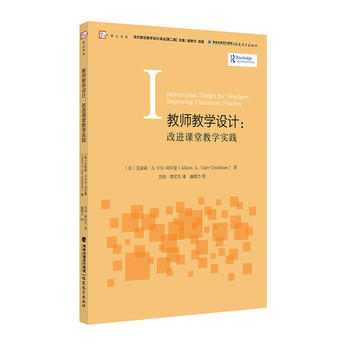 ̎̌W(xu)O(sh)ӋM(jn)ný̌W(xu)`
