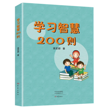 W(xu)ǻ200t