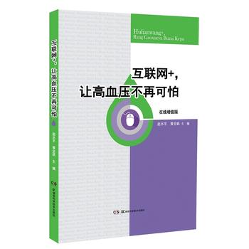(lin)W(wng)+׌Ѫٿ£ھֵ棩