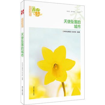 ҵഺҵĉ(mng)ʹĳУƷxȫ(gu)ЌW(xu)У@ľƷͳ(qing)