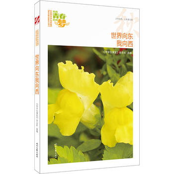 ҵഺҵĉ(mng)|ƷxȫЌW(xu)У@ľƷͳ(qing)