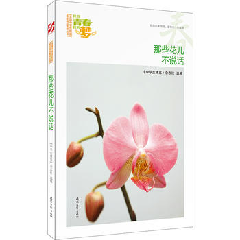 ҵഺҵĉ(mng)Щf(shu)ԒƷxȫ(gu)ЌW(xu)У@ľƷͳ(qing)