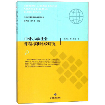 СW(xu)n̘(bio)(zhn)^о/СW(xu)n̘(bio)(zhn)^о