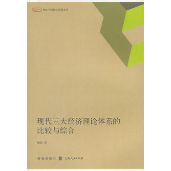 F(xin)(jng)Փwϵı^cC(o(j)ЇՓĎ)