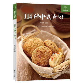 NՈң114Nʽc